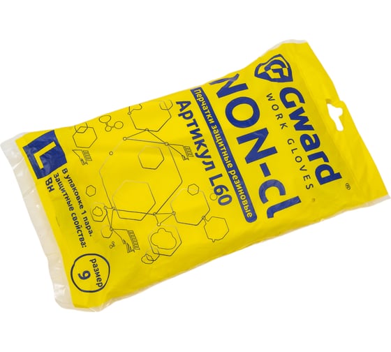 Перчатки латексные хозяйственные GWARD NON-cl р. L 1 пара в упаковке арт. L60 L60/L1