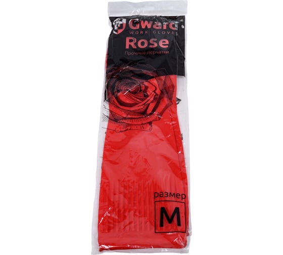 Перчатки латексные, удлиненные, хозяйственные GWARD ROSE р. M 1 пара в упаковке арт. G100 G100/M1
