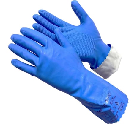 Перчатки GWARD SL1 КЩС К60 Щ50 из латекса и нитрила, синего цвета р. M 1 пара в упаковке арт. SL1 SL1/M1