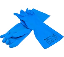 Перчатки GWARD SL1 КЩС К60 Щ50 из латекса и нитрила, синего цвета р. S 1 пара в упаковке арт. SL1 SL1/S1