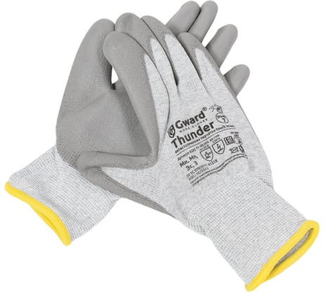 Перчатки антистатические нейлоновые GWARD Thunder серого цвета с полиуретановым покрытием р. S 1 пара в упаковке арт.ASP2 ASP2/S1