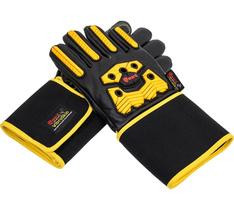 Перчатки виброзащитные GWARD VibroSkin из кожи и спилка р. XL 1 пара в упаковке арт. XY278 XY278/XL1