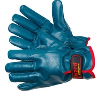 Перчатки виброзащитные GWARD VibroNit с нитриловым покрытием р. XXL 1 пара в упаковке арт. N1015 N1015/XXL1