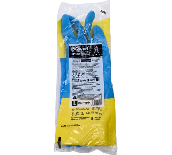 Перчатки GWARD HP300 КЩС К80% Щ50% из латекса и неопрена, двуцветные, р. L 1 пара в упаковке арт. HP300 HP300/L1