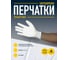 Перчатки трикотажные Delta Plus антистатические, с полиуретановым покрытием VE702PESD размер 6 VE702PESD06 5