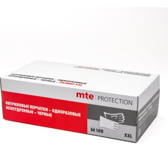 Перчатки нитриловые усиленные MTE неопудренные одноразовые, черные, размер XXL, 100 штук в упаковке 2899470401
