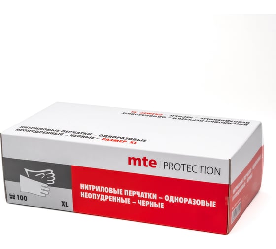 Перчатки нитриловые усиленные MTE неопудренные, одноразовые, черные, размер XL, 100 штук в упаковке 2899470400