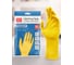Перчатки резиновые хозяйственные OfficeClean Стандарт прочные, размер XL 257668 1