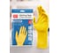 Перчатки резиновые хозяйственные OfficeClean Стандарт прочные, размер L 257666 1