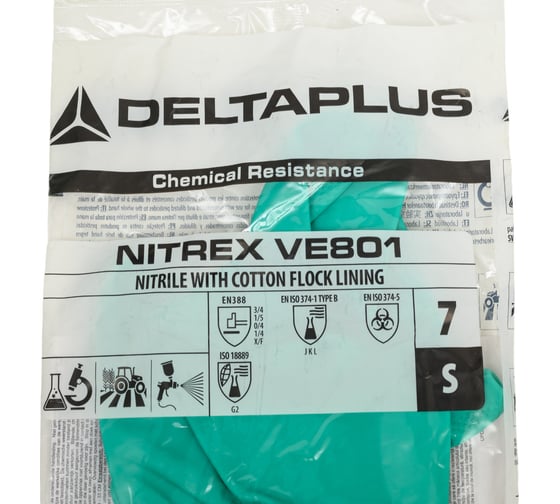 Перчатки химическистойкие нитрильные с хлопковым напылением Delta Plus NITREX VE801 размер 7 VE801VE07