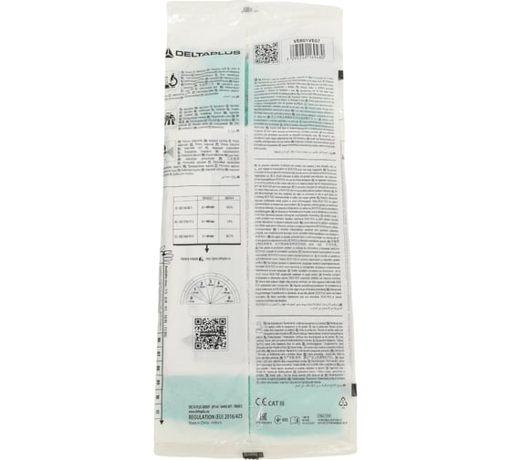 Перчатки химическистойкие нитрильные с хлопковым напылением Delta Plus NITREX VE801 размер 7 VE801VE07