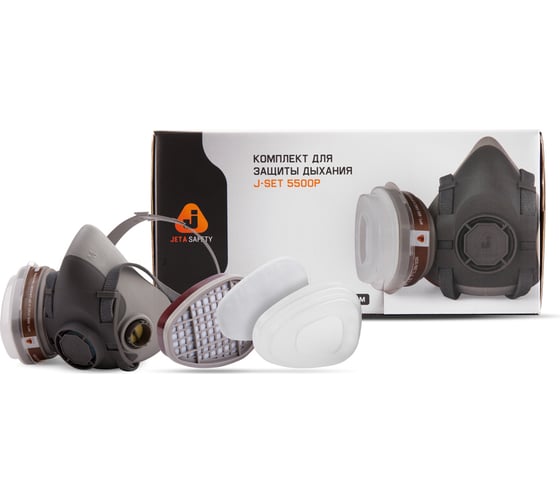 Комплект для защиты дыхания Jeta Safety размер LJ-SET 5500P-L