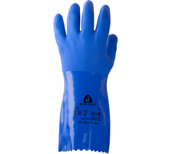 Перчатки Jeta Safety размер XL, 12 пар JP711-XL12 1