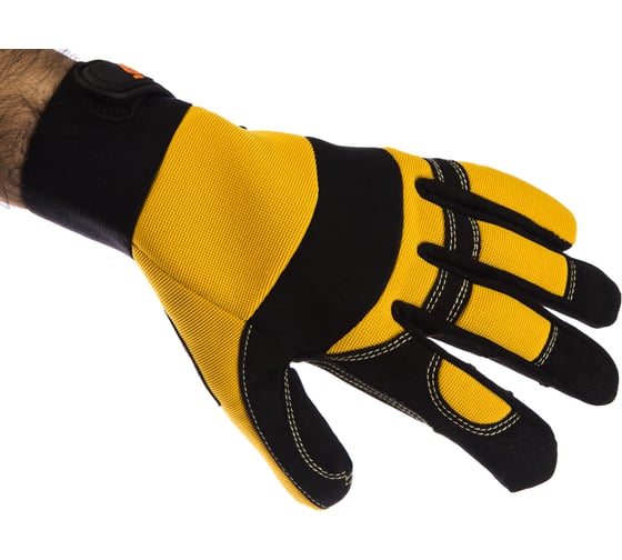 Защитные перчатки от вибрации Jeta Safety черно-желтые JAV01-9/L