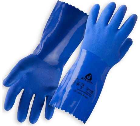 Защитные химические перчатки с покрытием из ПВХ Jeta Safety размер M/8 JP711-M