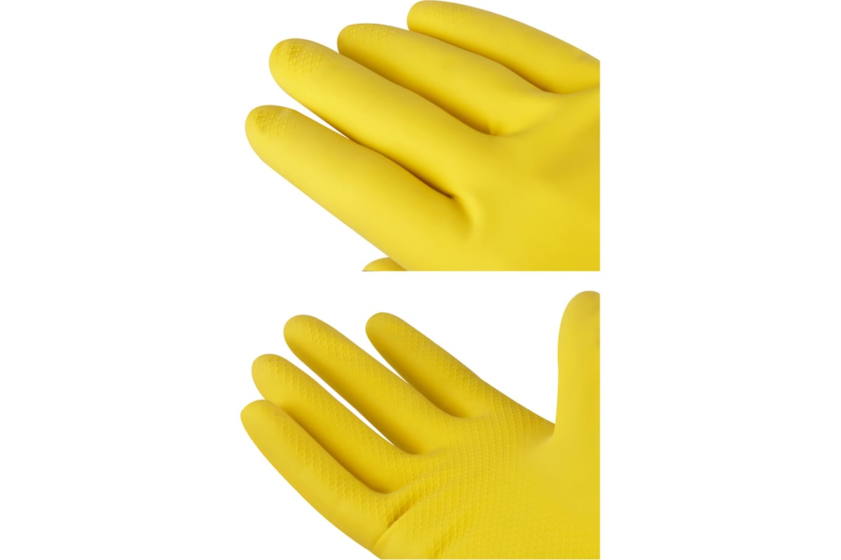 Перчатки резиновые хозяйственные OfficeClean ЛЮКС многоразовые ...