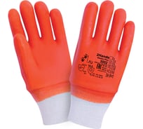 Утепленные перчатки утепленные 2Hands КЩС, МБС/флис, хлопок/ПВХ, манжет резинка 3002 - 10,5
