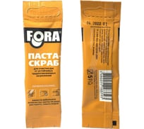 Паста-скраб для очистки рук FORA 5 гр 006140801