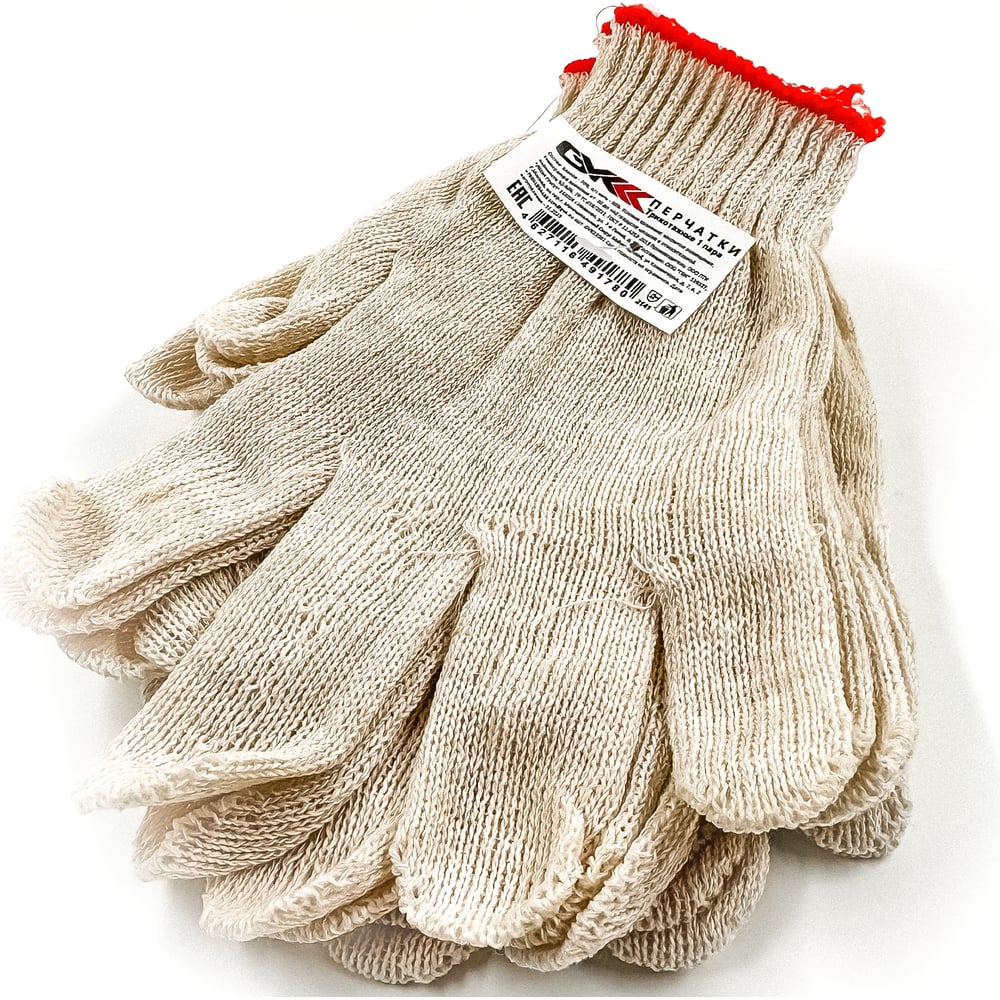 Перчатки трикотажные для ремонтных и строительных работ GVK 5 пар ...