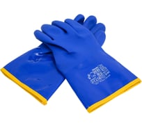 Утепленные перчатки 2Hands КЩС 7G 5К30-BOA 11