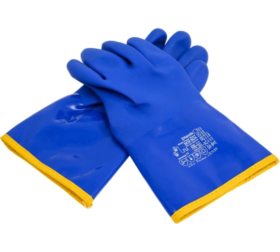 Утепленные перчатки 2Hands КЩС 7G 5К30-BOA 11