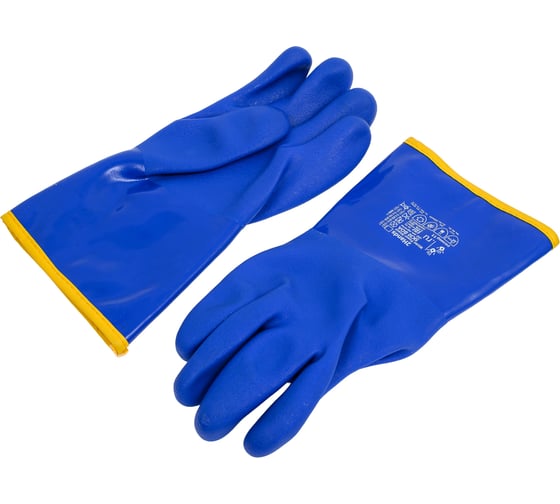 Утепленные перчатки 2Hands КЩС 7G 5К30-BOA 11