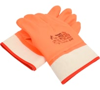 Утепленные перчатки 2Hands КЩС 4012-10,5
