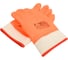 Утепленные перчатки 2Hands КЩС 4012-10,5 1