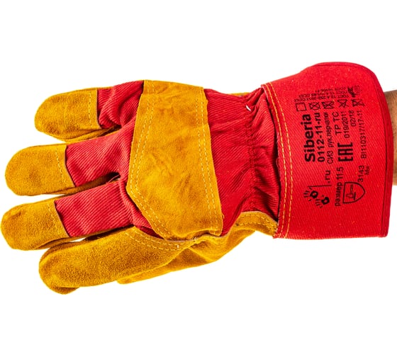 Спилковые перчатки 2Hands RL 1 0112-11-ru 11,5