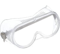 Очки защитные Кедр JL-D012 закрытые 8027050 