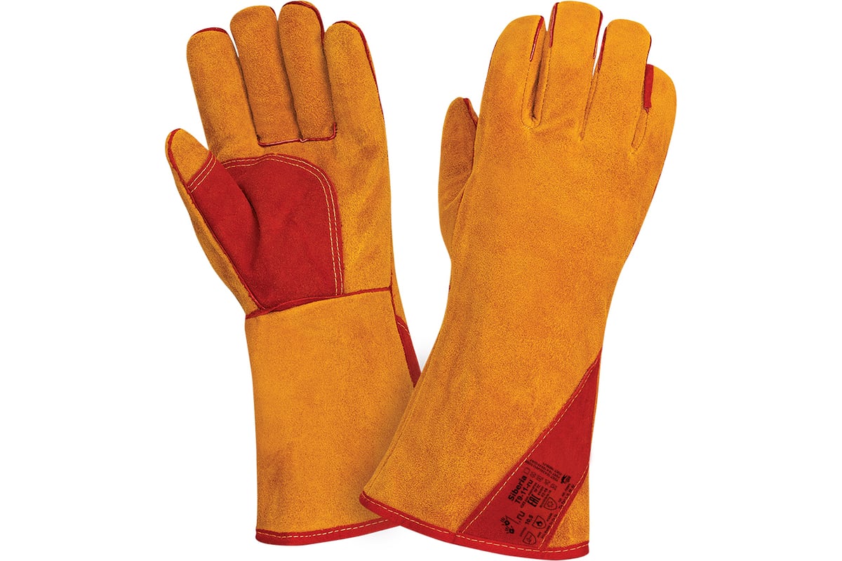 Утепленные краги сварщика 2Hands швы Kevlar Т9-11-ru Siberia - выгодная ...