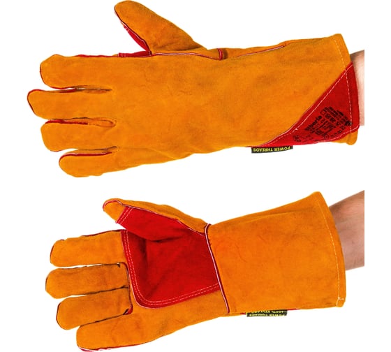 Утепленные краги сварщика 2Hands швы Kevlar Т9-11-ru Siberia