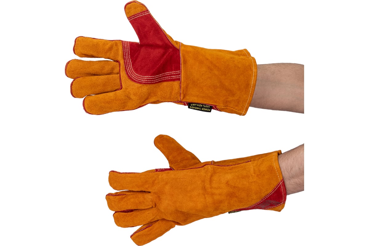 Краги сварщика 2Hands швы Kevlar RL 4 Т12-11-ru Siberia - выгодная цена ...