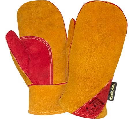 Утепленные перчатки 2Hands Kevlar 0378 Siberia