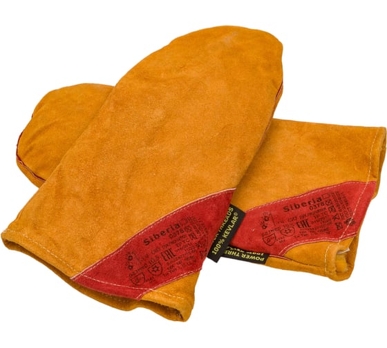 Утепленные перчатки 2Hands Kevlar 0378 Siberia