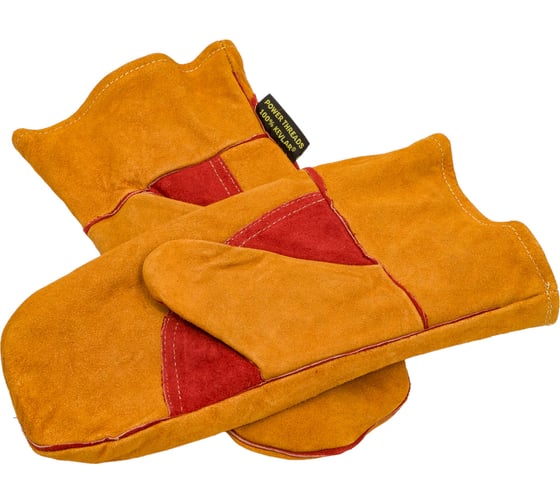 Утепленные перчатки 2Hands Kevlar 0378 Siberia