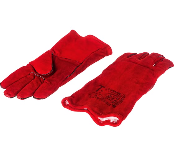 Утепленные краги сварщика 2Hands T7-11-ru