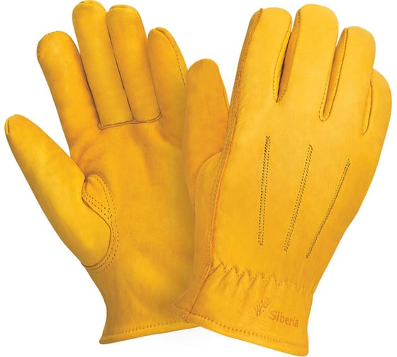 Утепленные перчатки 2Hands RL 7 - 0145-10,5 Siberia