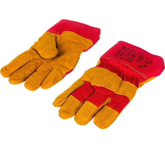 Утепленные перчатки 2Hands RL 2 0385-11-ru Siberia