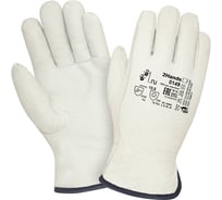 Утепленные перчатки 2Hands, свиная кожа/иск.мех 149
