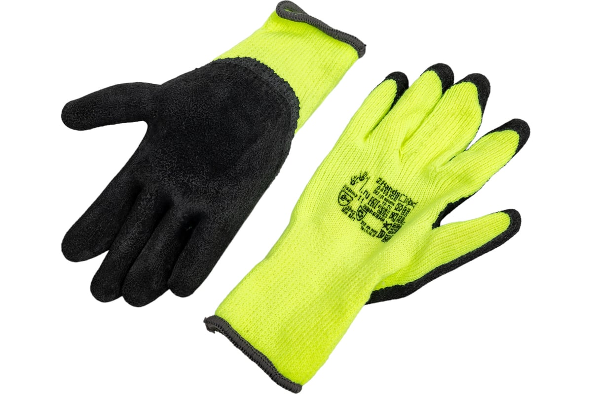 Утепленные перчатки 2Hands acrylic 7G/latex foam 0455 ICE -11 ...