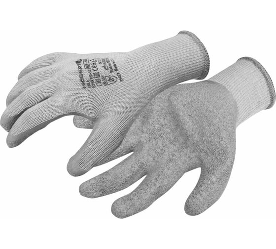 Перчатки рабочие HOEGERT TECHNIK DILL с вспененным латексом, размер 11 (12 пар) HT5K753-11 1