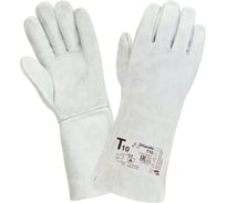 Краги сварщика 2Hands спилок КРС Т10