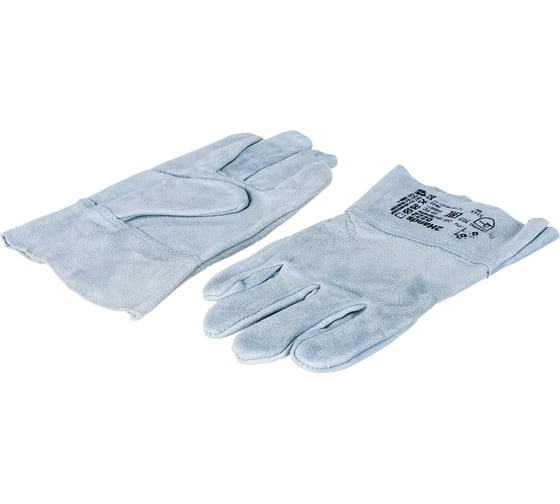 Утепленные 2Hands, спилок КРС 222