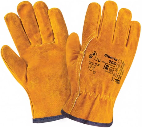 Перчатки 2Hands спилок КРС 0220-11,5 Siberia