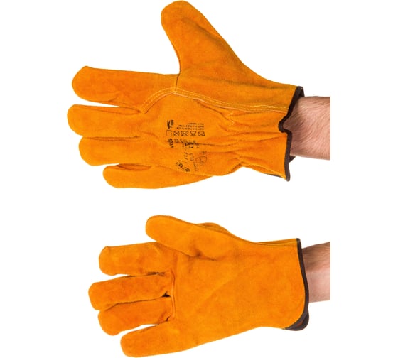Перчатки 2Hands спилок КРС 0220-11,5 Siberia