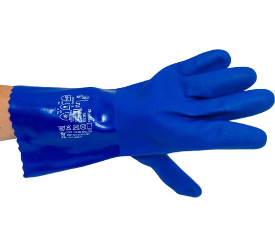 Перчатки 2Hands р.9 КЩС, МБС, интерлок/ПВХ 5К30-9