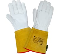 Краги сварщика 2Hands овечья кожа/спилок КРС/швы Kevlar Т30-11-ru Siberia 16241049