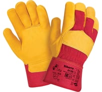 Перчатки 2Hands кожа КРС/смесовая ткань RL11 0120 Siberia