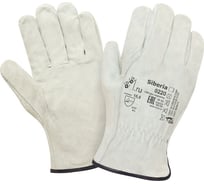 Перчатки 2Hands спилок, серый КРС 0220 GR Siberia